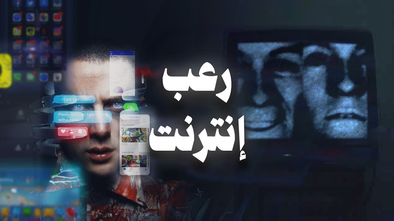 العاشق المهووس الذي صدم العالم، لن تصدق ما فعله من أجل الحب…