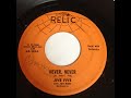 The Jive Five - Never Never 1961