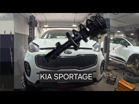 How to Replace Front Struts on a 2014-2016 Kia Sportage (MacPherson