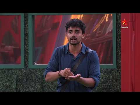 Bigg Boss Telugu 7 promo 1 - Day 23 | Bigg Boss Court Room Battle for Nominations | Star Maa Music