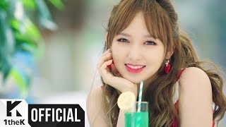 [Teaser] WJSN (Cosmic Girls)(우주소녀) _ KISS ME