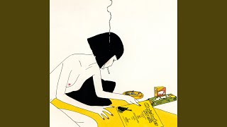 Cover art for ため息の行方
