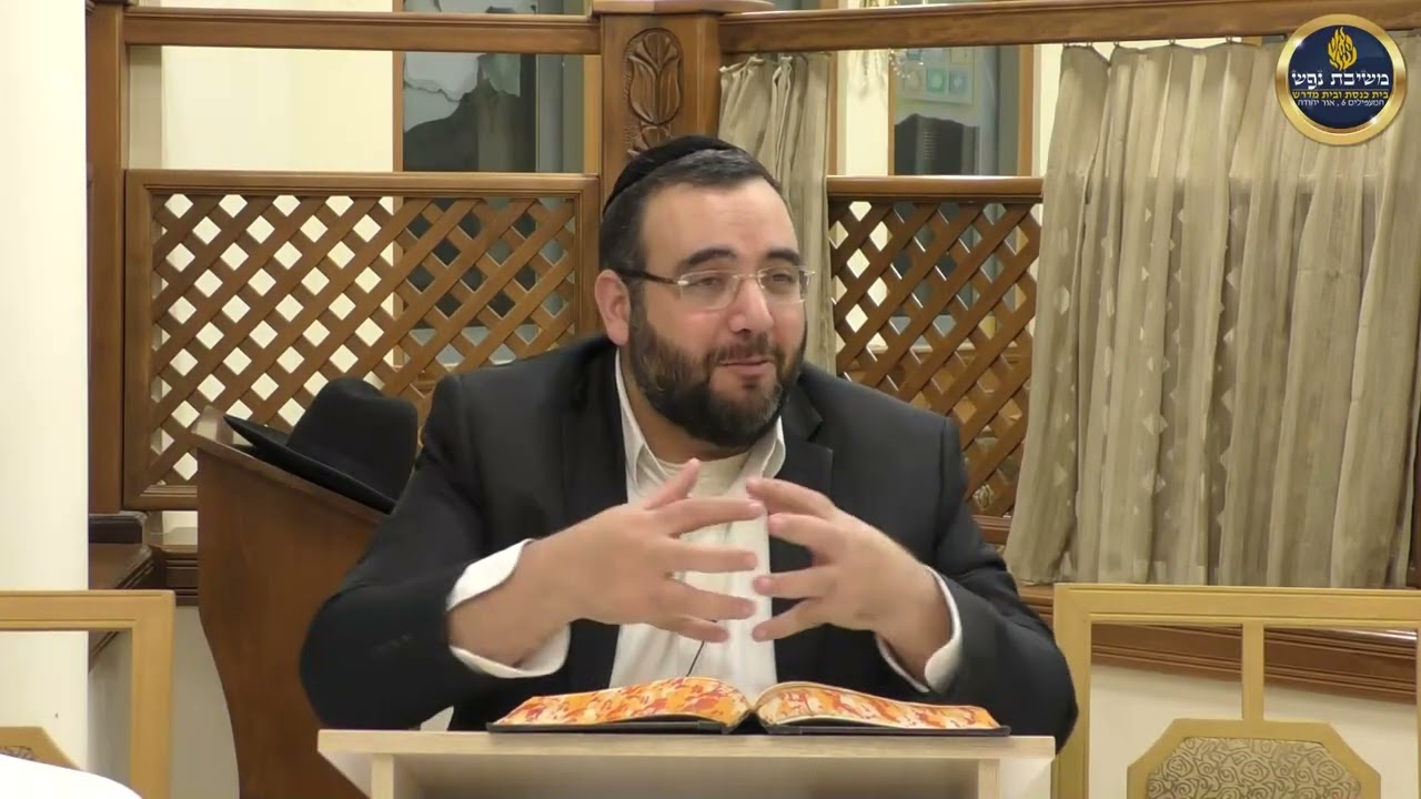 הרב אושרי מחלב - בורר בכלים בשבת