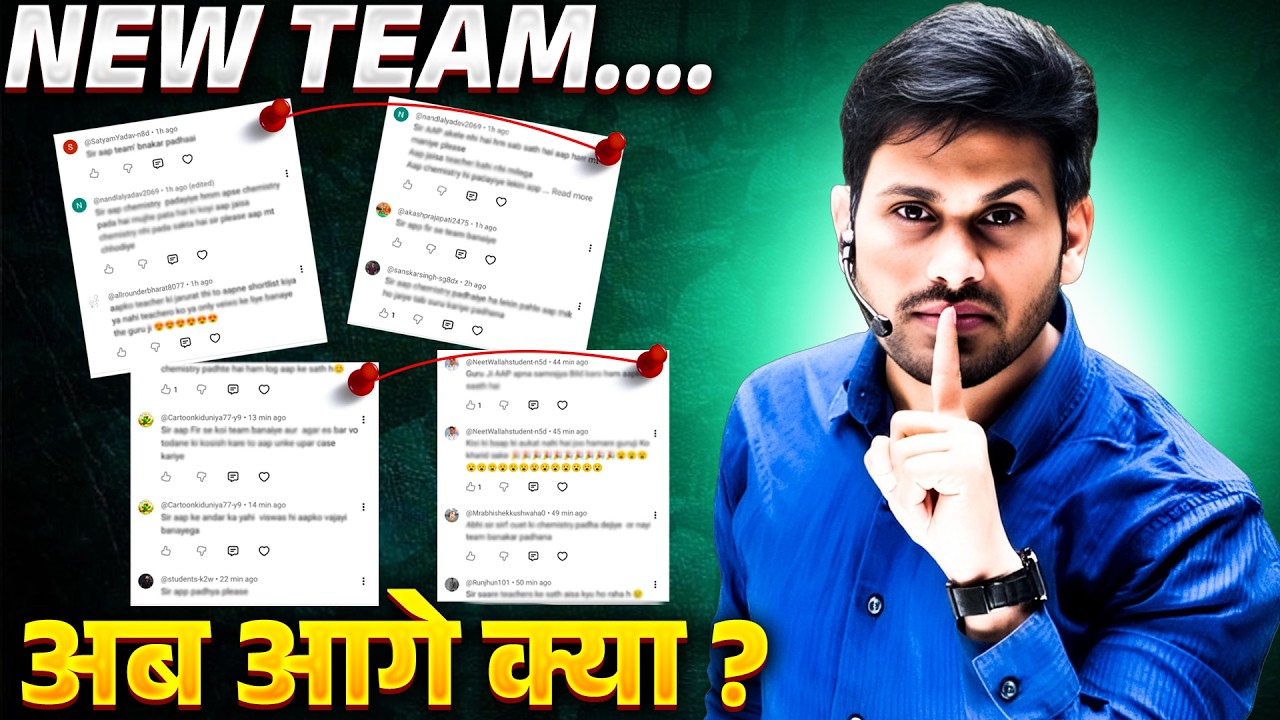 NEW TEAM Reveal| Ankit Pandey Sir Chemistry | Ab Aage Kya?
