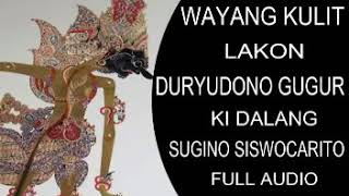 Download lagu Wayang kulit lakon duryudono gugur dalang sugino s... mp3