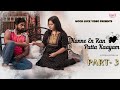 Kanne En Kan Patta Kaayam Tamil Short Film Part 3 Lokesh Suriya Kumari Yuvaraj Senthil