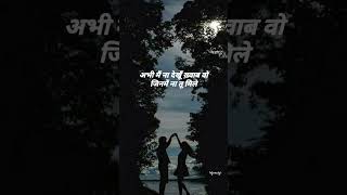 Download lagu Chahun Main Ya Na #lofimulgi #reels #status #whatsappstatus #lyrics #arijitsingh #ashiqui2 #lovesong mp3