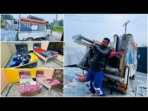 Kids k Bed aa gaye😱