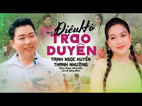 Say Đắm Con Tim Cặp Đôi Tân Cổ Miền Tây 2025 Trịnh Ngọc Huyền ft Thanh Nhường ✔ Điệu Hò Trao Duyên