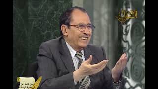 لمسات بيانية { ذلِكَ الْكِتابُ } { هَٰذَا الْقُرْآنَ } { تِلْكَ آيَاتُ الْكِتَابِ } image