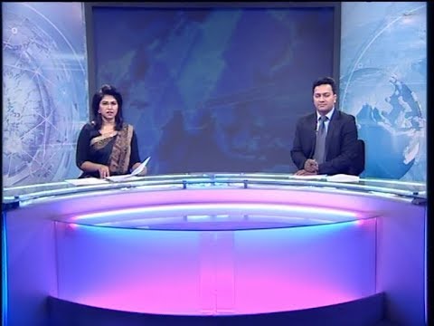 07 PM News || রাত ৯ টার সংবাদ || 09 February 2020 || ETV News