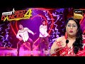 Premika Ne Pyar Se पर Nepo Nextion की जोड़ी ने मचाया धमाल In
