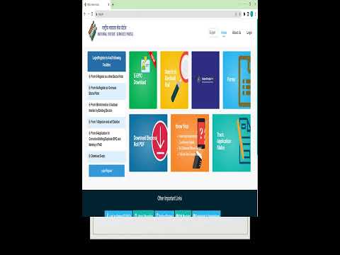 Voter Id website: https://www.nvsp.in