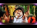 Pazhanimala Murukanu Narasimham BASS BOOSTED