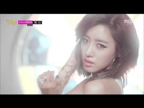 [1080P]140906 MBC Music Core T-ARA - Sugar Free Comeback Next Week