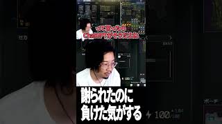 最近のAIちょっと生意気じゃない？