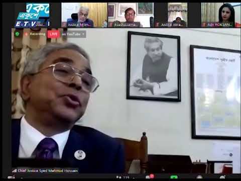 আদালত অবমাননার রুল দিয়েও রায় কার্যকর না হওয়া দুঃখজনক: প্রধান বিচারপতি | ETV News