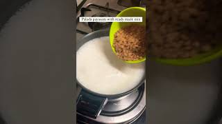 Download lagu Palada payasam with ready made mix in Tamil #tamil #food #viral #recipe #easy #cooking #payasam#onam mp3 Download lagu Palada payasam with ready made mix in Tamil #tamil #food #viral #recipe #easy #cooking #payasam#onam mp3