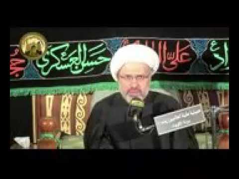 ⁣جرح أمير المؤمنين عليه السلام - الدكتور الشيخ إبراهيم العاملي - الكويت