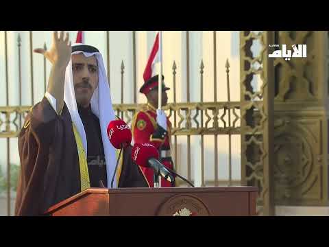 قصيدة الشيخ أحمد بن حمد بن عبدالله أمام جلالة الملك المعظم خلال استقبال جلالته للعائلة المالكة