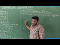 GRADE XII CHEMISTRY