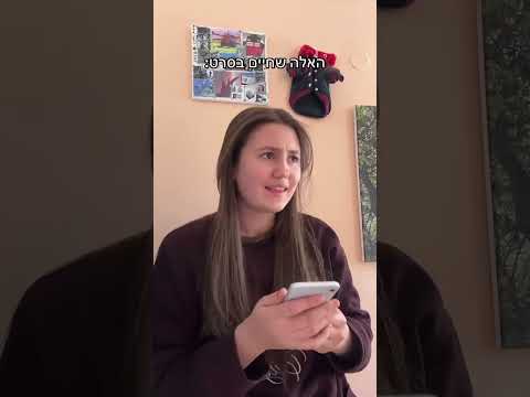 Rating My Favorite Outfits 👗🔥 #emotional #humor