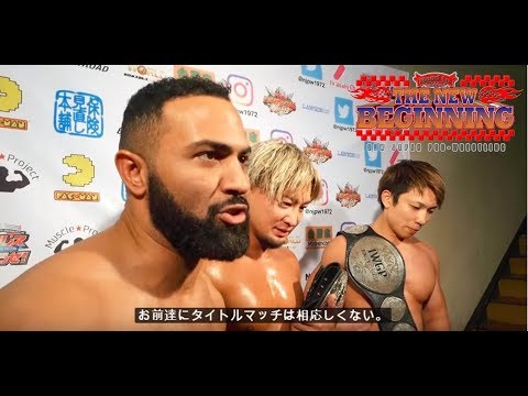 Rocky Romero Explains What Sets NJPW Apart From WWE