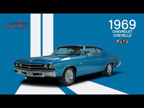 1969 Chevrolet Chevelle (CC-2070560) for sale in Madisonville, Texas