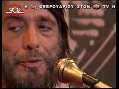 Dhmhtrhs Kontogiannhs - Souksediariko