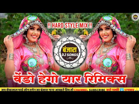 Vendo Hego Yaar Banjara Dj Song Tapori Mix Dj Ansh Abd