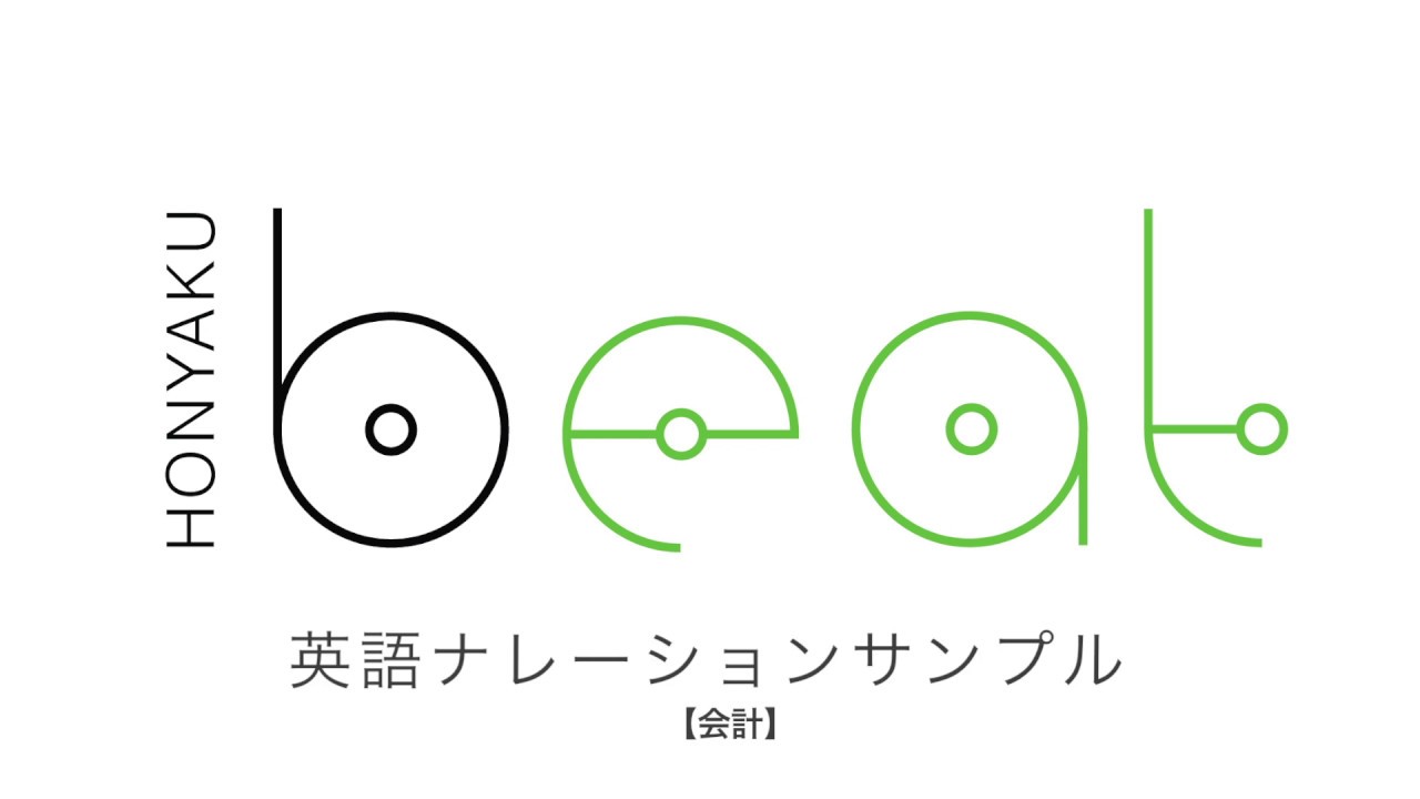 ナレーション依頼の相場や利用場面って 00人以上のナレーター 声優から選ぶならココナラ ココナラマガジン