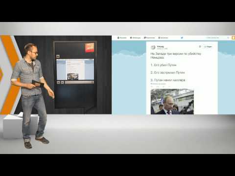 Wer hat Boris Nemzow ermordet? | Heute im Osten | MDR