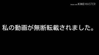 ……………………
