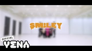 [影音] 崔叡娜 - SMILEY 練習室 + LxxK 2 U