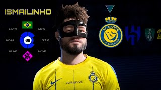 مهنة لاعب 1️⃣ البداية التاريخية للساحر البرازيلي ???????? فيفا 24 FC