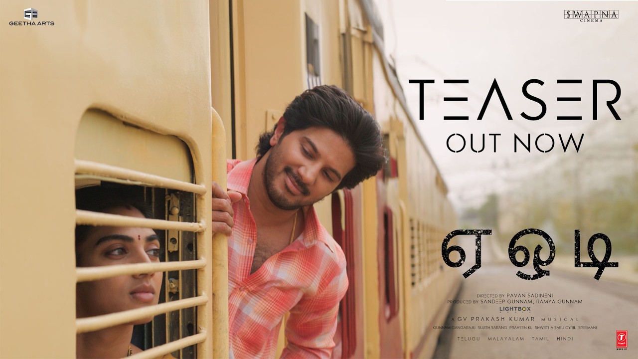 Aakasamlo Oka Tara – AOT Teaser (Tamil)