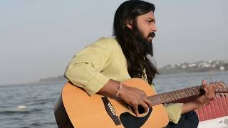 Mann Kasturi - Masaan | Indian Ocean | Cover Video | Shivam Chauhan