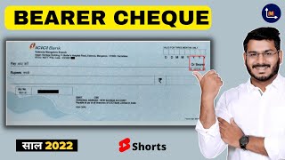 Bearer Cheque - Banking Awareness #shorts
