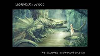 [閒聊] 伊藤香奈子是不是很神