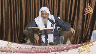 البخاري (535) " الحدود كفارة ـ لعن السارق إذا لم يُسم "كتاب الحدود(6782-6785) للشيخ مصطفى العدوي image