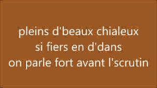 2frères - Dans not' salon (paroles - lyrics)