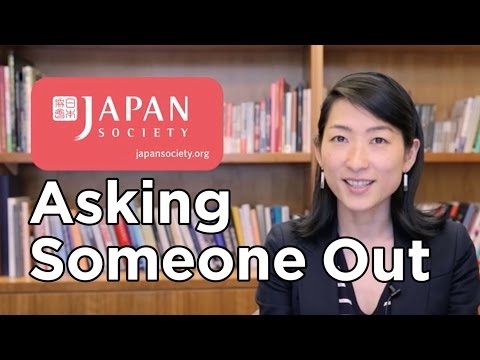 Uki Uki Japanese Lesson 38 - Asking Someone Out
