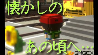 旅立とう、家族を取り戻すため。【忘れないで、おとなになっても。】Part1
