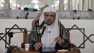 صورة ‏‏الدرس (62)  من شرح كتاب التوحيد بالمسجد الحرام