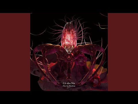 Video thumbnail for 病は花から (Yamai wa Hana Kara)