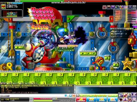 (KMS 1.2.139) 196 Demon Slayer at Pap Solo - 8 Seconds