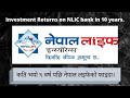 NEPAL LIFE INSURANCE CO LTD (NLIC) Returns on 10 years