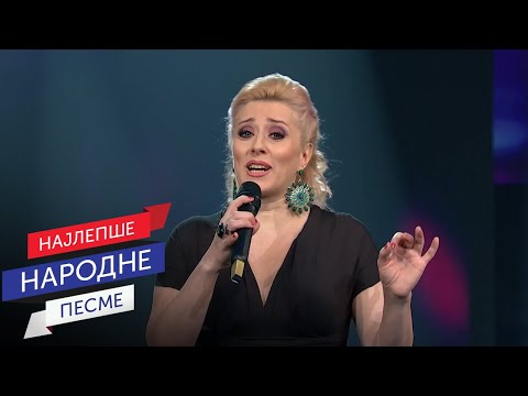 Promiče momče kroz selo – Vesna Dimić