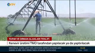 ÖZ ORMAN İŞ SENDİKASININ TALEBİ OLAN ŞEHİTLİK HAKKI YASALAŞIYOR21 03 2023