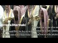 صلاة التراويح من الحرم المكي ليلة 3 رمضان 1439 للشيخ سعود الشريم وعبدالله الجهني كاملة مع  الدعاء mp3